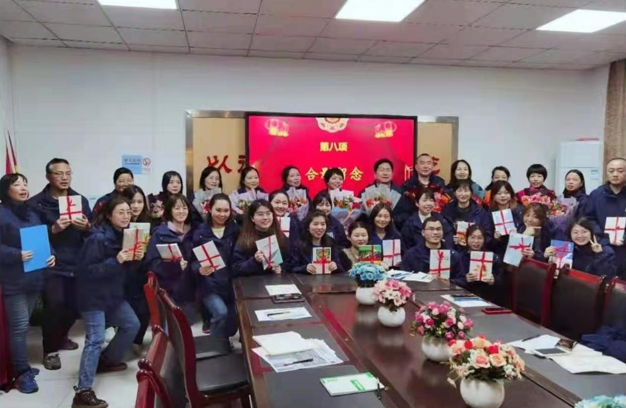 西安市新优质小学成长计划,新优质学校成长计划小雁塔小学