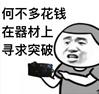 双十一买什么相机合适,双十一最值得入手相机