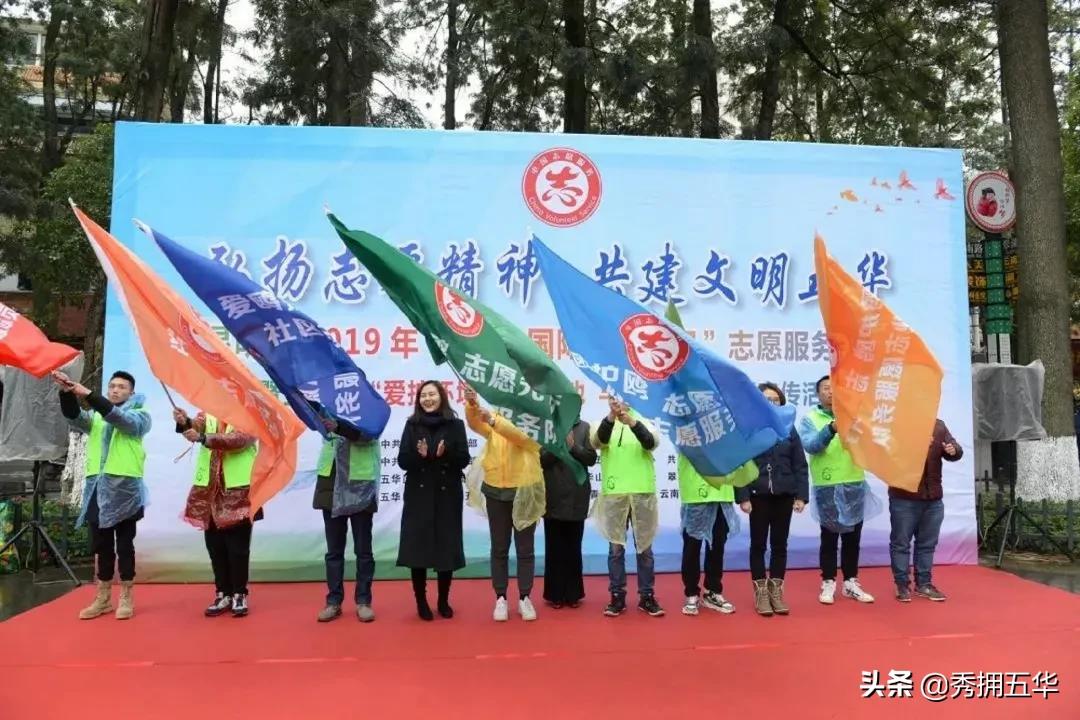 创文工作主要工作及成效,昆明创文工作取得阶段性成效