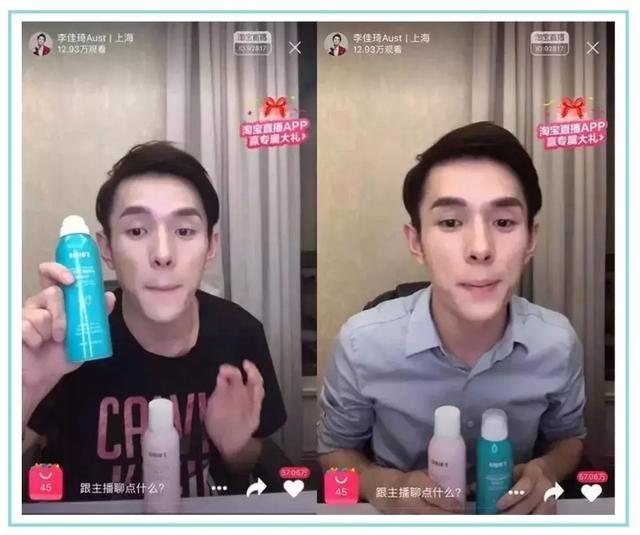 真正能防晒黑的防晒霜推荐,不油腻假白日常防晒霜推荐