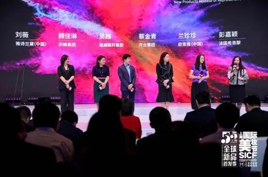 上海五五购物节化妆品,五五美妆节