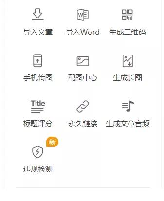 如何运营公众号养活自己,微信公众号怎么从零开始运营