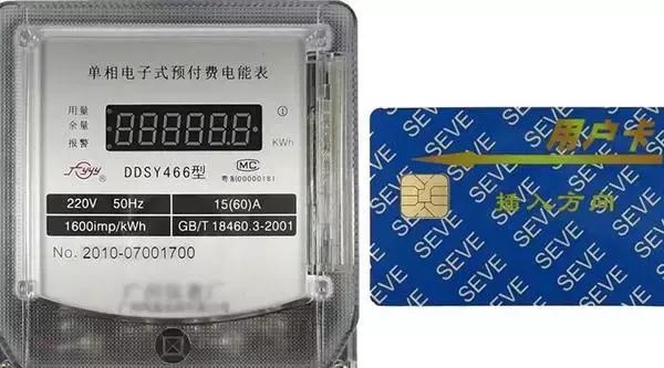 西安史上最全的通讯录,西安最全通讯录