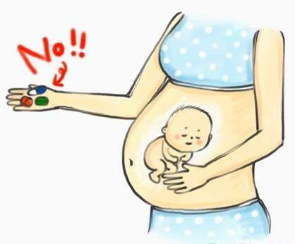 胎儿最害怕“十件事”，会影响胎儿发育，孕妇要尽量避免