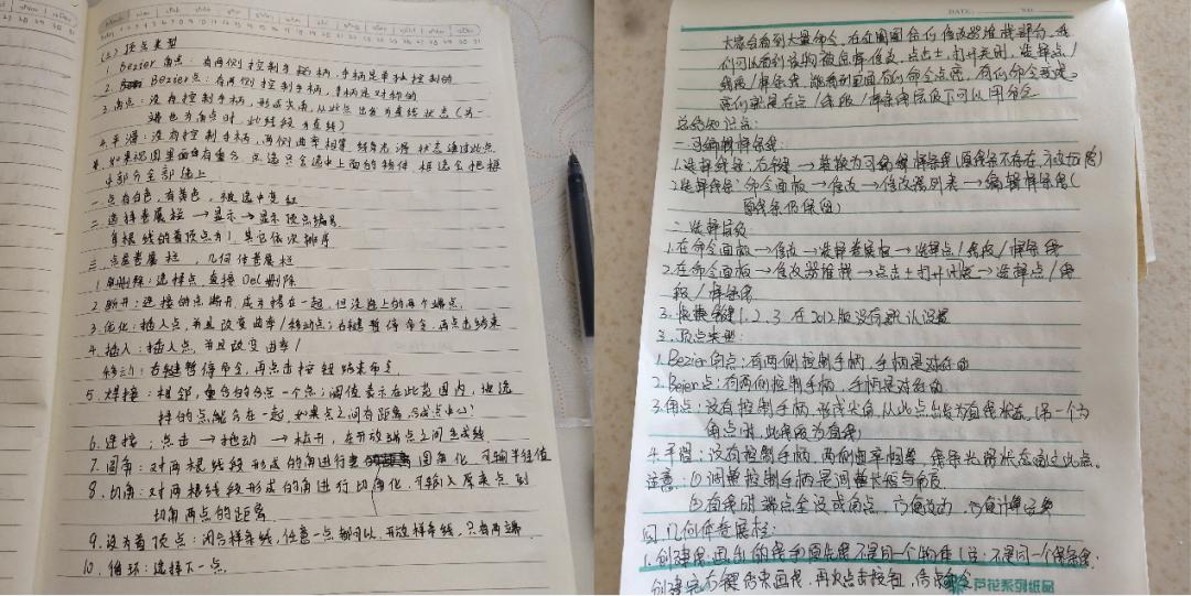 “网红”老师是如何炼成的？锦州师专在线教学优秀案例特辑