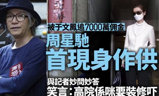 周星驰把电影做到极致,周星驰最辉煌的状态