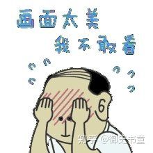 聚众淫乱？强奸？周扬清控诉罗志祥几宗罪？