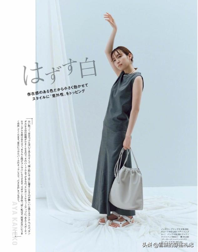 时尚又减龄又遮肚子穿搭,怎么穿既显高又不显小肚子