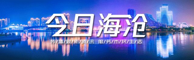 285元起步创业的厦门辣妈，人靓心更美！