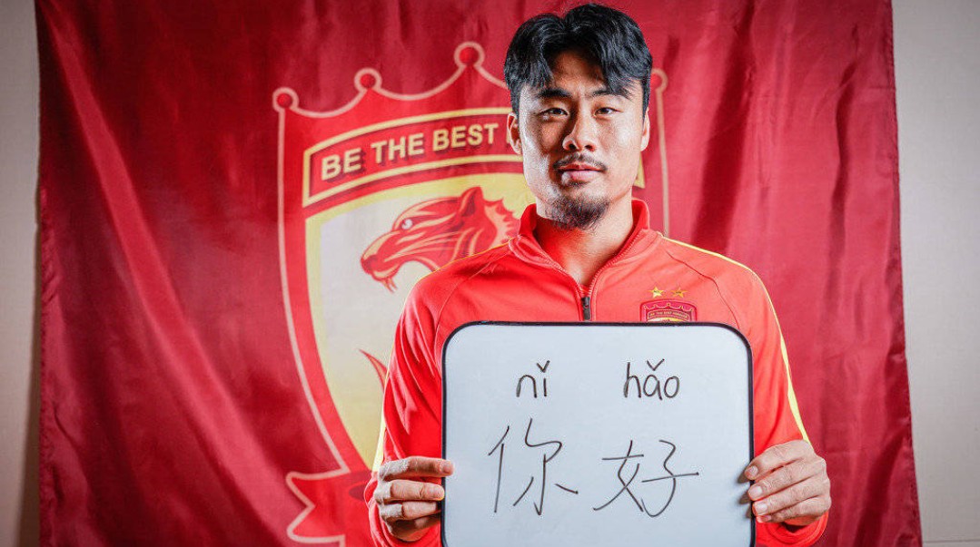 恒大全队写真,广州恒大俱乐部队员集体照