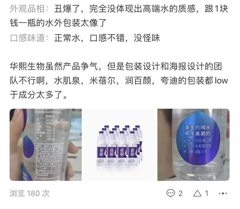 平民的玻尿酸,平民好用的玻尿酸