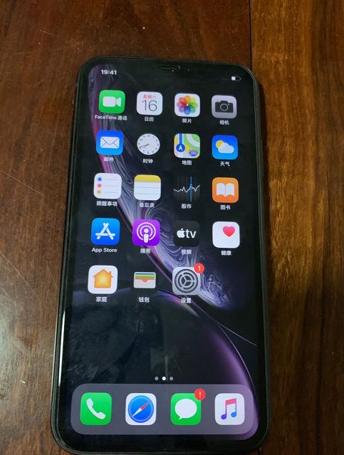 iphonexr3000,iphonexr值得入手吗最新