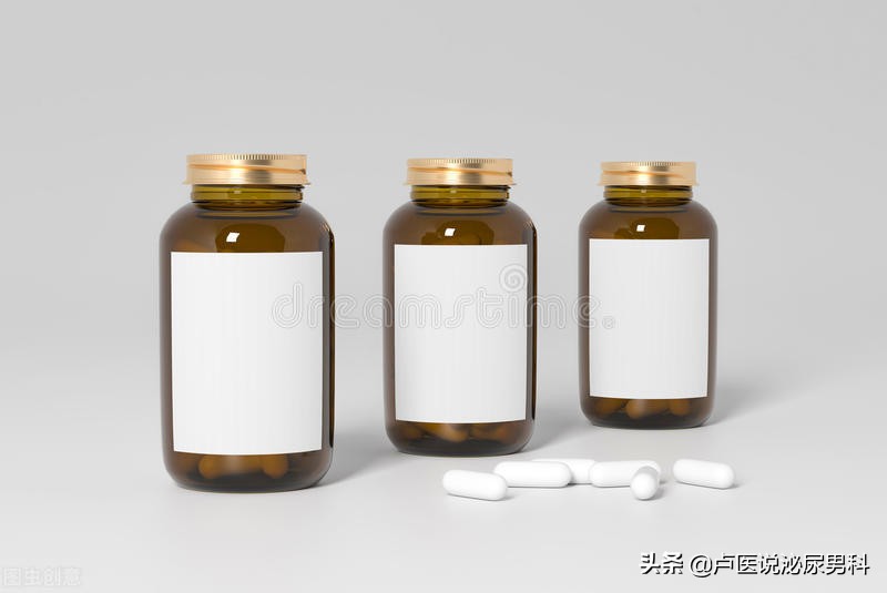 治ED他达拉非剂量最多能用多少，高、低剂量如何选择？听医生分析