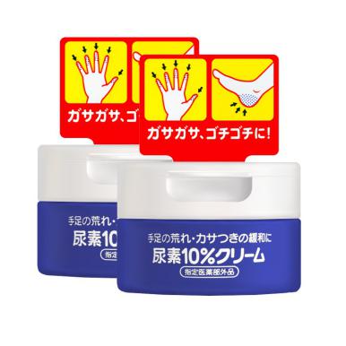 化妆品里的“尿素”究竟是什么？到底恶不恶心？能不能往脸上擦？