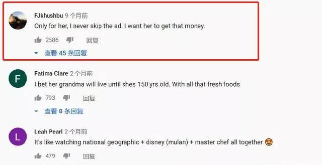 这些年最受老外追捧的十大国货,最实用的10大国货老外抢着买