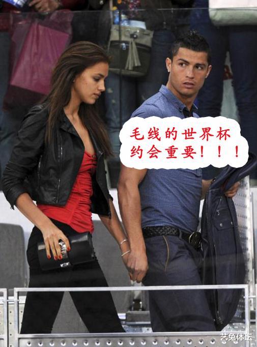 尤文图斯乔治娜c罗,尤文夺冠庆典c罗