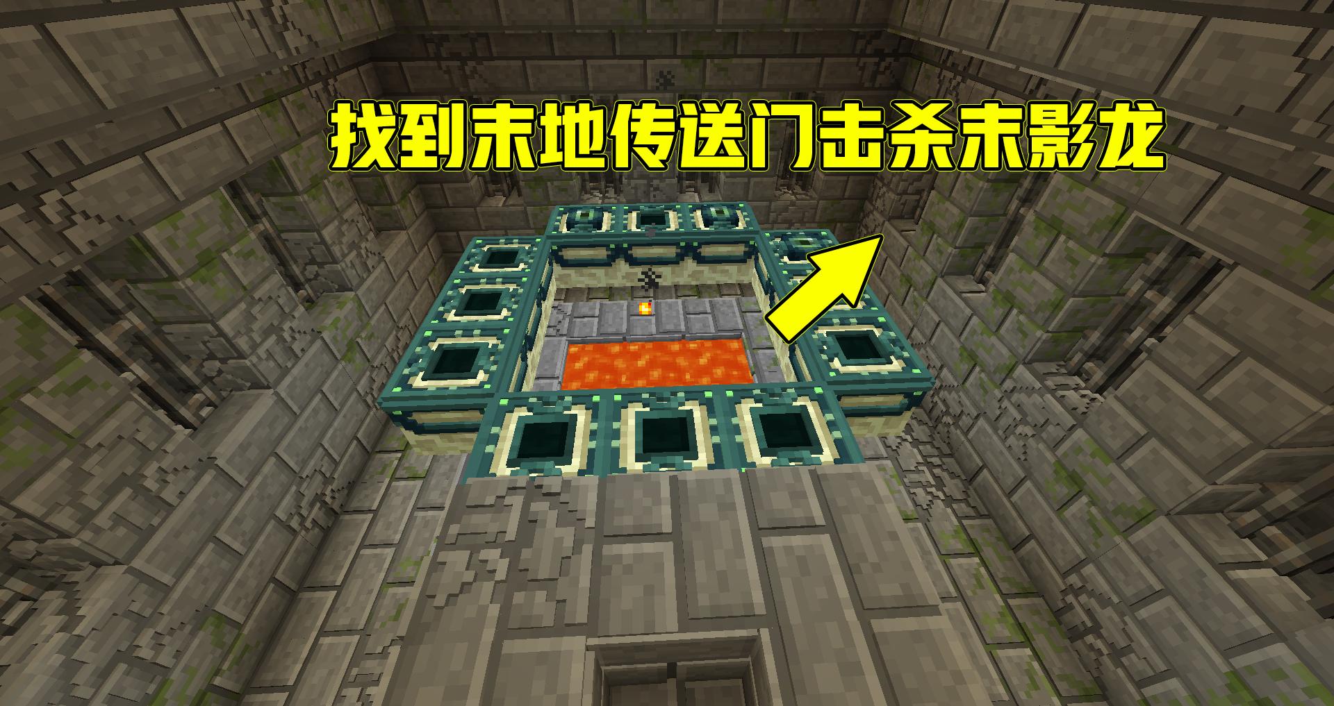 基岩版复活的末影龙也会有龙蛋吗,mc复活的末影龙会有龙蛋吗