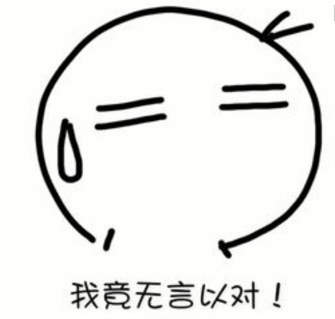 建行信用卡提额小妙招,建行信用卡提额的最快方法