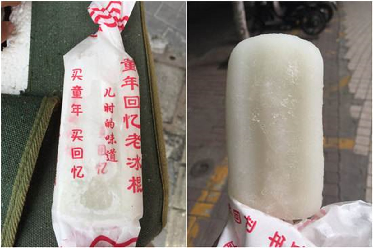 80后经典怀旧零食有哪些,80后怀旧零食大全视频