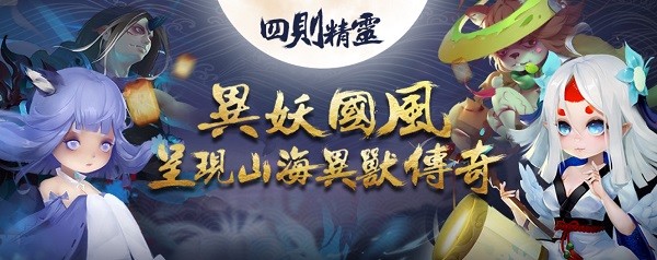 光环助手变速器怎么用,光环助手精灵觉醒辅助器