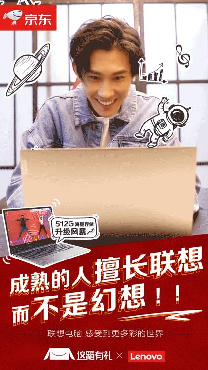 手机掉火锅里急救,吃火锅的时候手机怎么才能掉进去