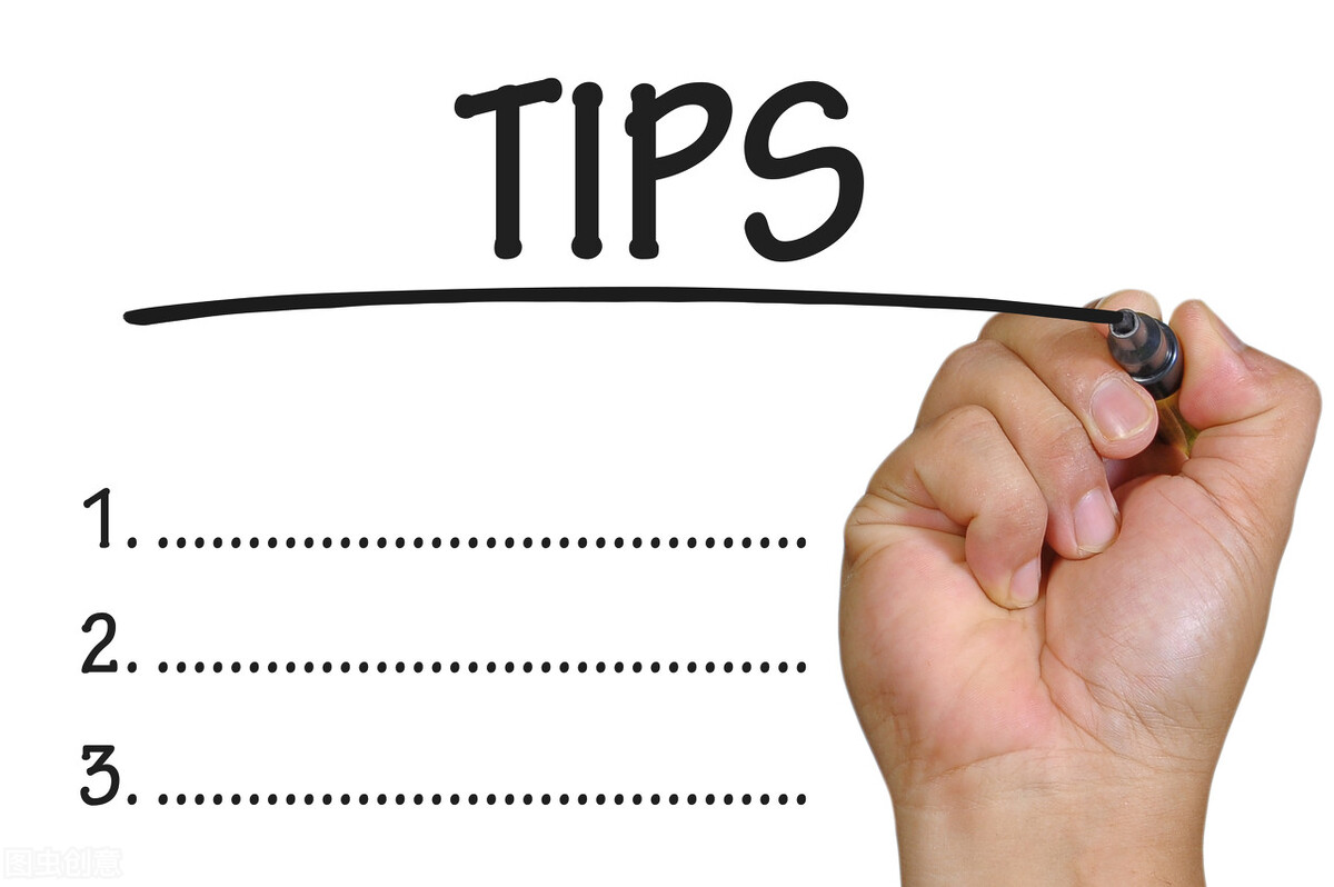 综合工时制当月加班超过36小时,每月工时超156小时应算加班费吗