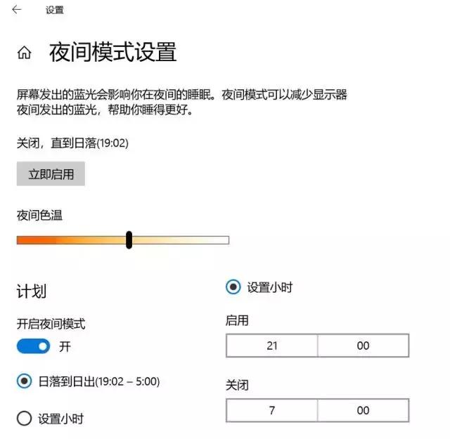 概括windows10的功能及特点,windows10特点与功能