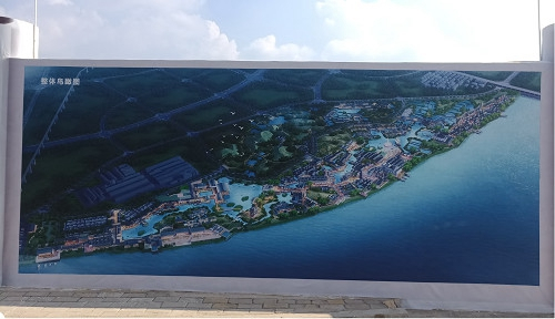 59个重大项目总投资142亿,2022年294个在建重大工程项目