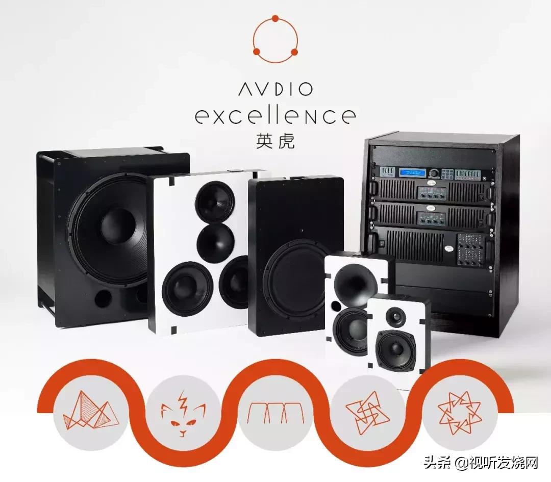 扬声器系列,高品质的扬声器