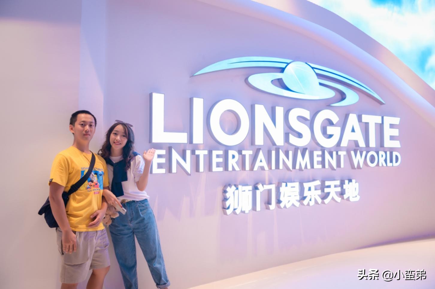 珠海vr主题公园,珠海金湾区主题乐园