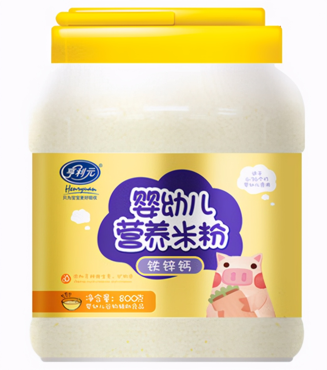 315婴儿用品曝光产品,母婴用品上315黑榜宝妈需尽早踩雷