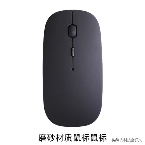 啥游戏都玩选什么鼠标好,什么机械鼠标玩游戏舒服又好用