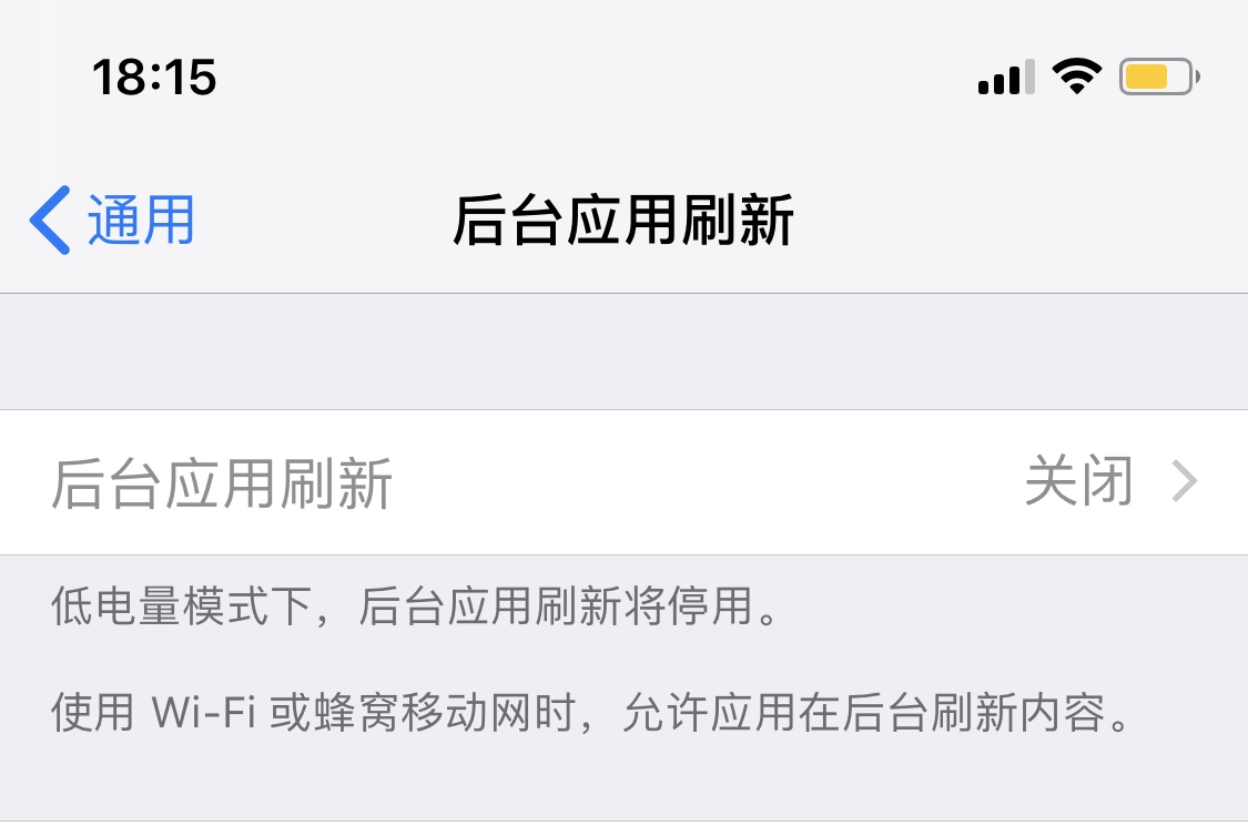 如何保证苹果手机电池最大容量,苹果12max电池86%有必要换电池吗