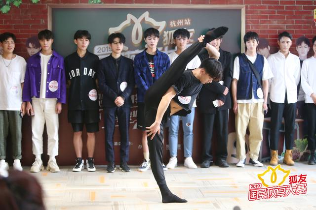 江南帅哥温柔*击狙**你心！“狐友国民校草”大赛杭州站海选进行时