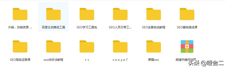 蜘蛛如何提高刷野效率,提高蜘蛛抓取量的方法