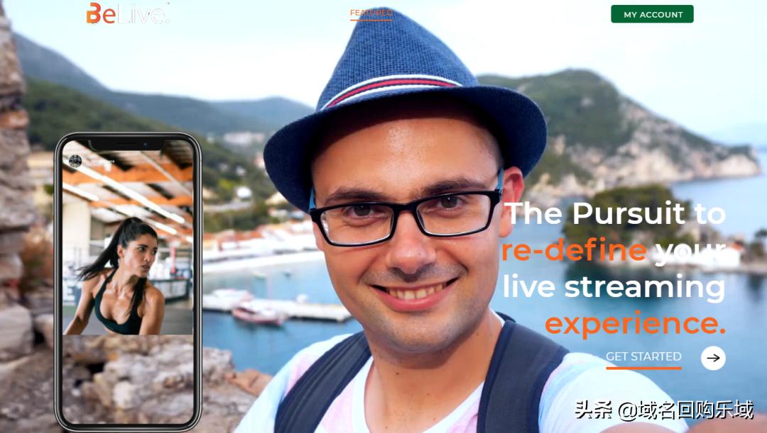 轻选官网启用域名qingxuan.360.cn，Belive.com超140万元被收购