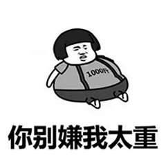 小百科之——一个人能搬多少现金？看完后，你也会成为生活小百科