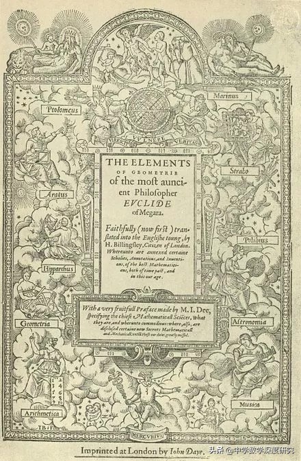 绱犳暟涓庣礌鏁扮殑鏈В涔嬭皽,绱犳暟璋滃洟