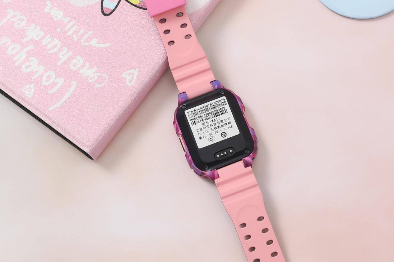 360学生手机定位功能,360儿童手机定位教学