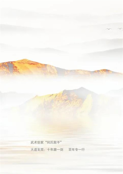 浣曟皬姝︽湳鏁ｆ墜鏁欏,浣曟皬鏁ｆ墜鍦ㄦ嫵缁忎腑鎻愬埌鍥涢棬