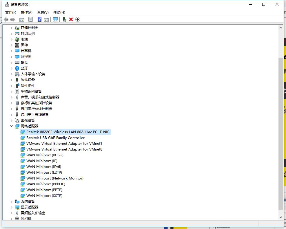旧笔记本升级最快方法,教你笔记本升级终极简单方法