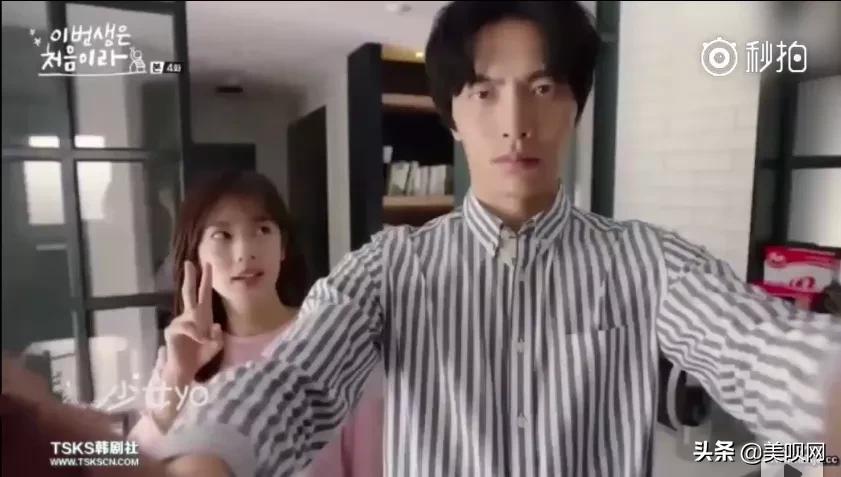 李现和林更新,李现与林更新