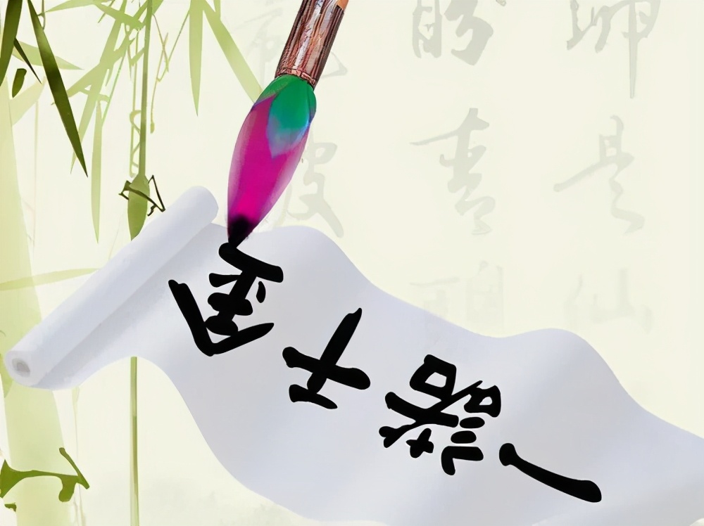 100篇中华名人轶事历史典故,100个中国经典历史典故故事