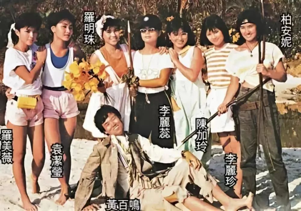 罗美薇是罗明珠吗,罗明珠葬礼罗美薇