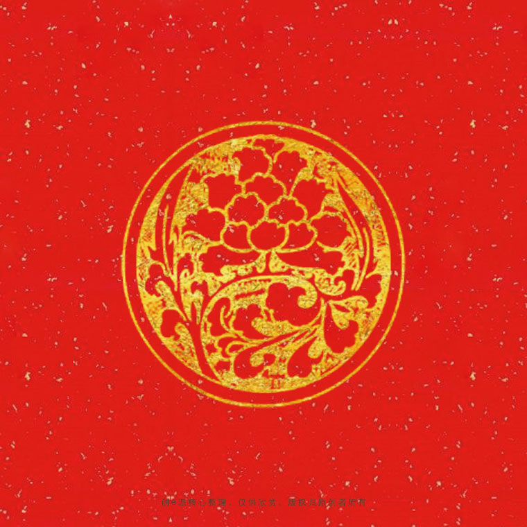 100个中国传统图案,百例古今混合的中国传统图案