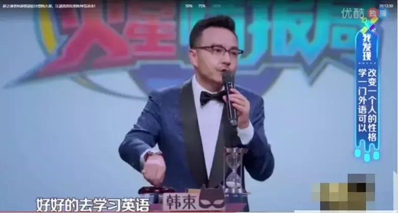 初中生怎样学好英语最有效,初中如何学好英语的方法及技巧