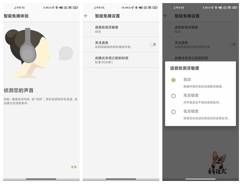 妫捣濉炲皵cx500bt鍜岀储灏糽inkbudss,绱㈠凹linkbudss瀵规瘮婕鑰卬eobudss