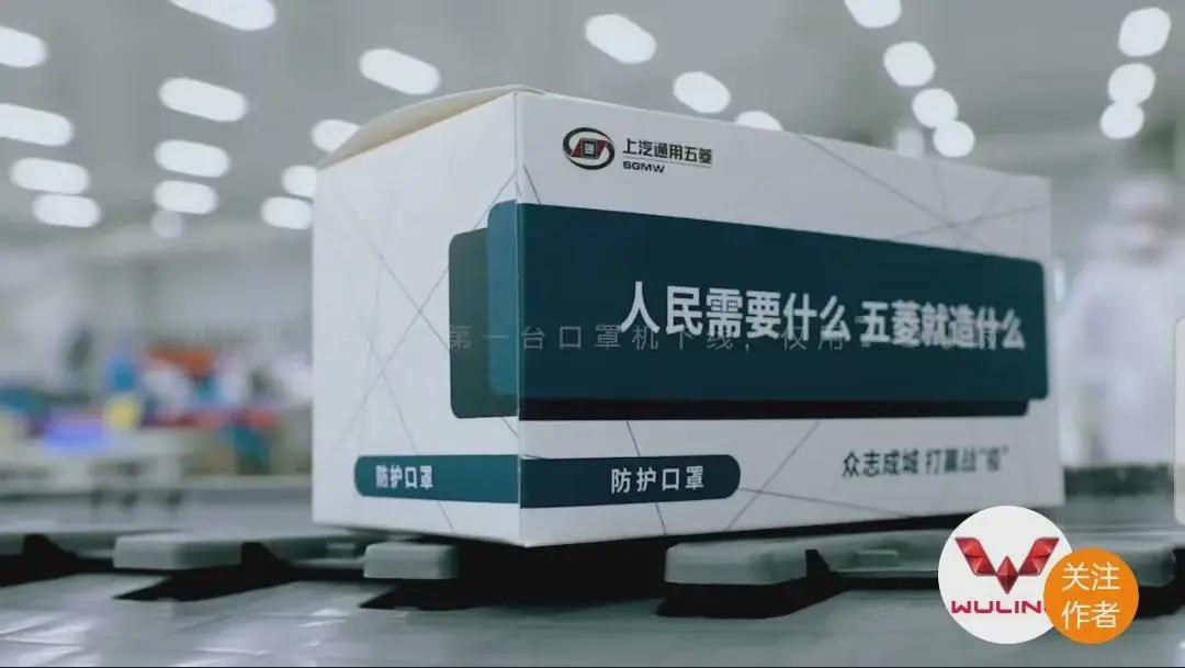 五菱荣光新卡双排地摊车,目前五菱荣光最便宜的车型