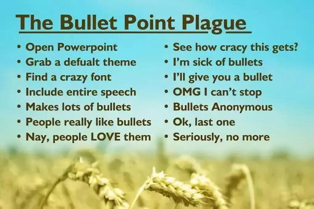 学会这几招快速做一份舒服的ppt,新手小白怎么做出精美的ppt