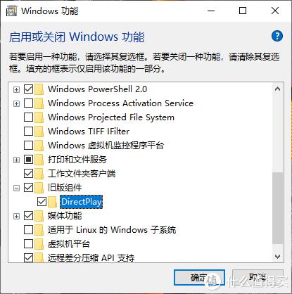红警2在win10上怎么完美运行,玩红警暗黑魔兽的电脑